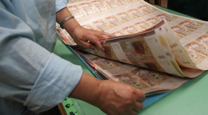 مشروع مالية 2024 يرخي بظلاله على معدلات الفائدة في سوق السندات