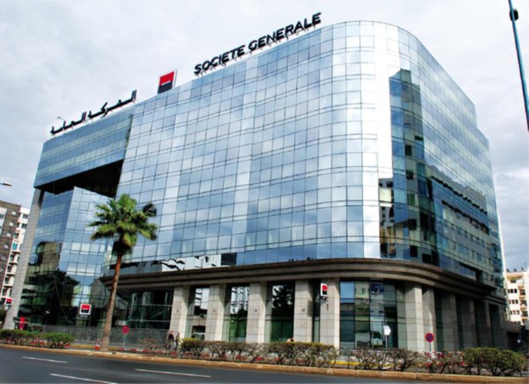 المساواة بين الجنسين في العمل.. الشركة العامة بالمغرب تتوج بالمستوى 2 من شهادة  «EDGE»