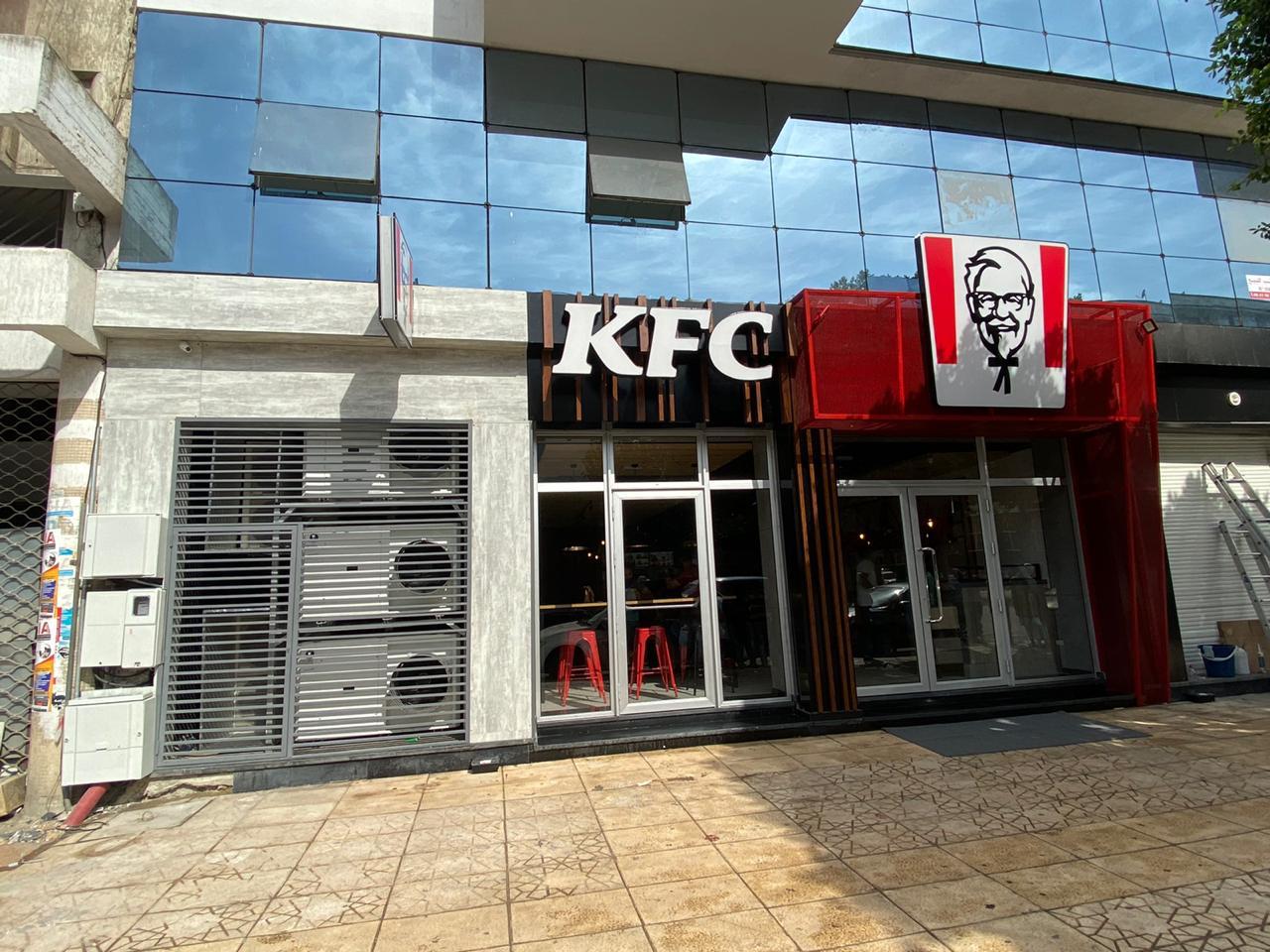 KFC تعزز حضورها في المغرب بـ10 مطاعم جديدة