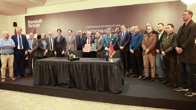 مجموعة "رونو المغرب" توقع اتفاقيات جماعية مع شركائها الاجتماعيين