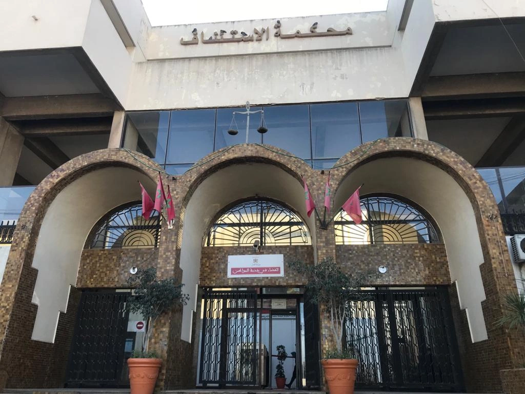 شبكة تبيض أموال بالبيضاء تستنفر الأنتربول