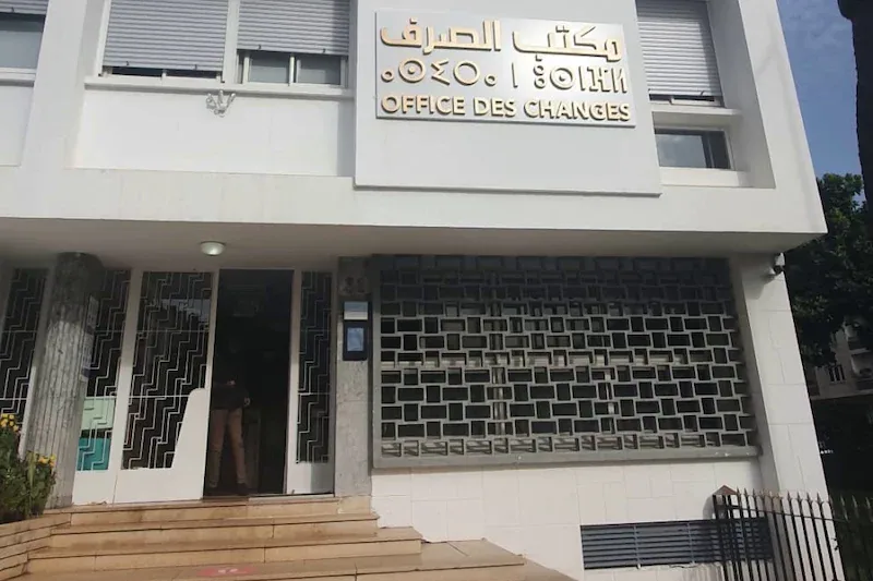 مكتب الصرف يحقق نتيجة صافية بـ309 مليون درهم سنة 2024