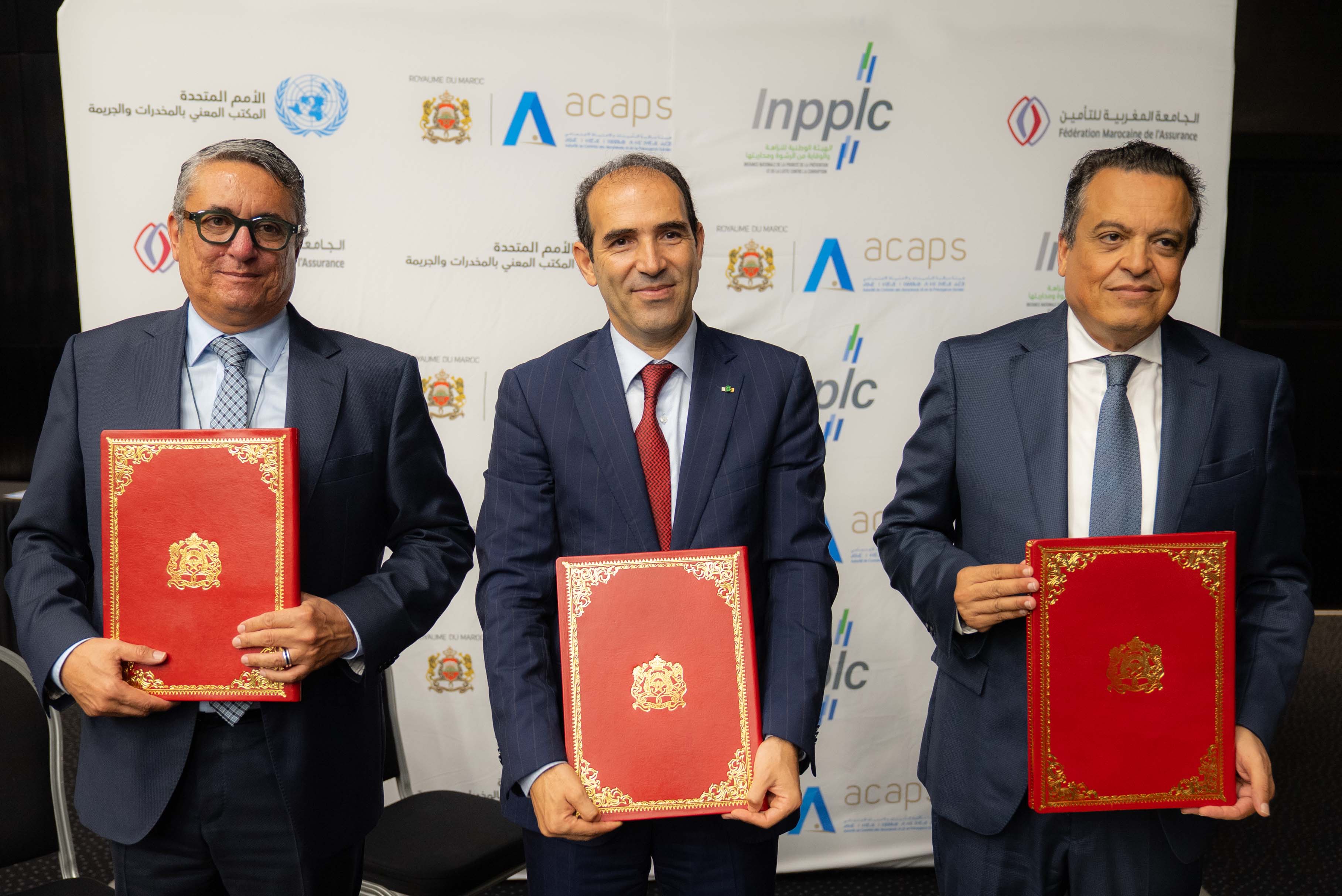 شراكة ثلاثية لتعزيز الشفافية والحكامة في قطاع التأمينات