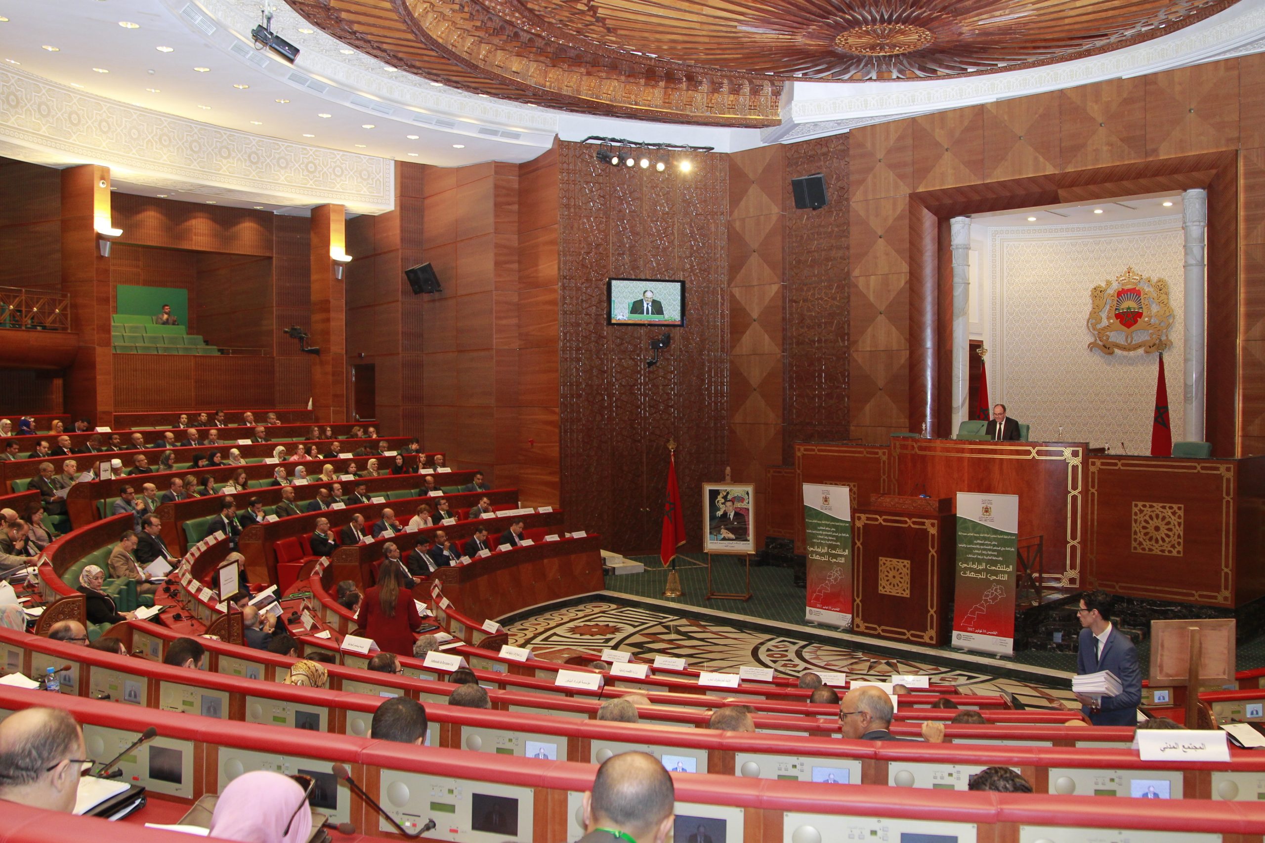 مجلس المستشارين يصادق بالإجماع على قانون النظام الأساسي للقضاة