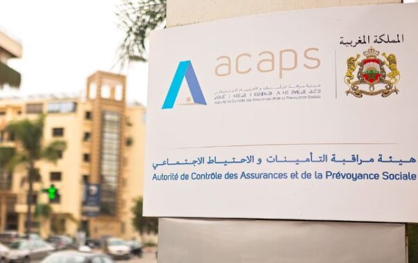 "أكابس" تنظم مع نظيرتها العمانية منتدى إقليميًا حول المخاطر المناخية
