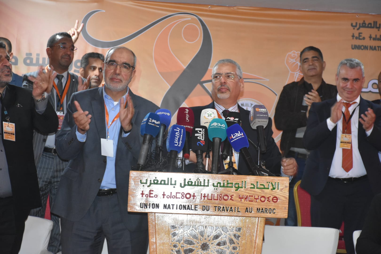 مؤتمر الذراع النقابي لـ"بيجيدي" الثامن ينتخب زويتن أمينا عاما جديدا