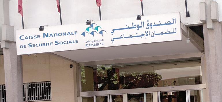 مراقبة التعويضات.. الضمان الاجتماعي يذكر المستفيدين بإثبات حقوقهم