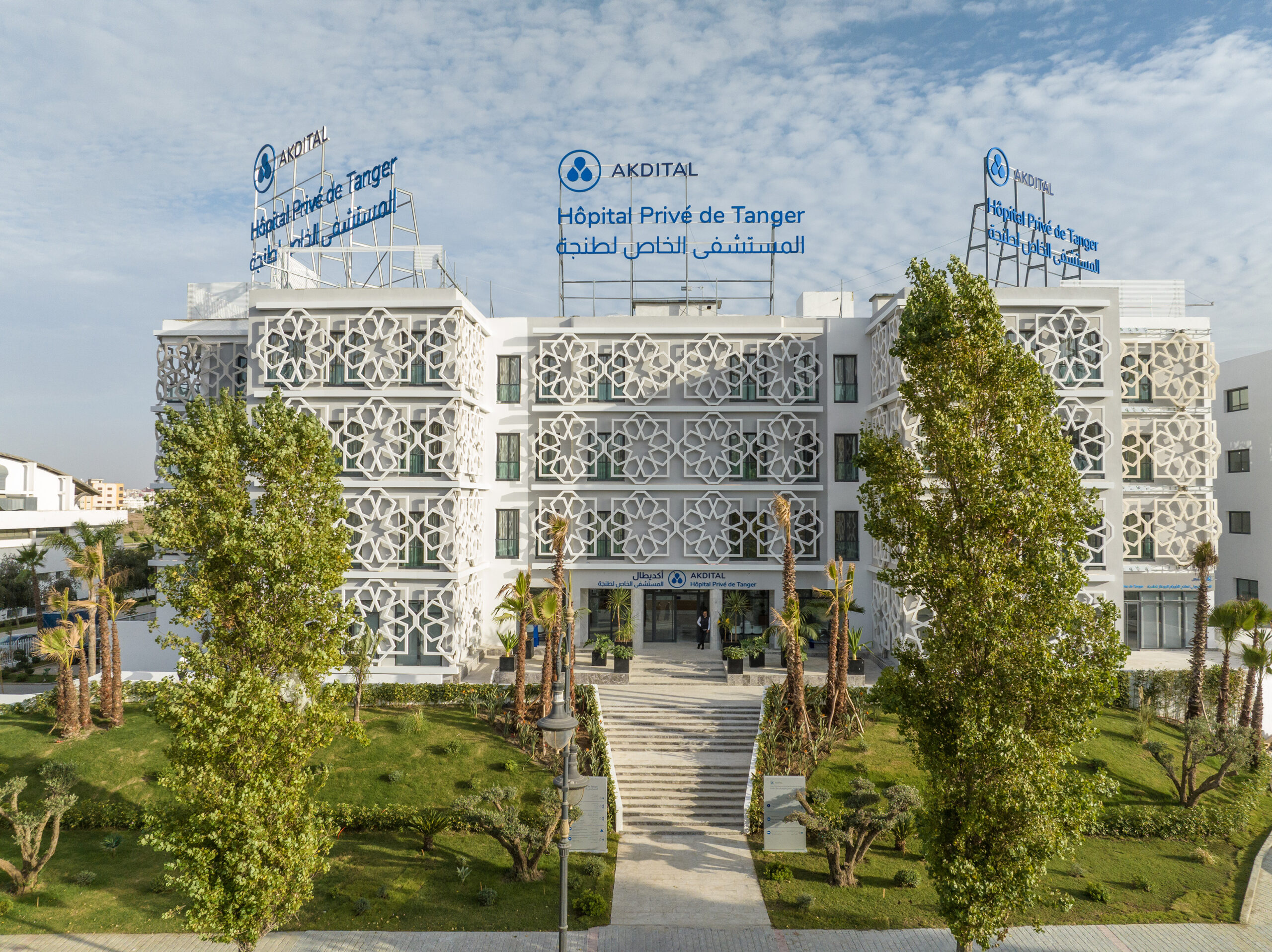 أكديطال.. "سهام بنك" توصي بالشراء وتستهدف سعر 1.700 درهم للسهم