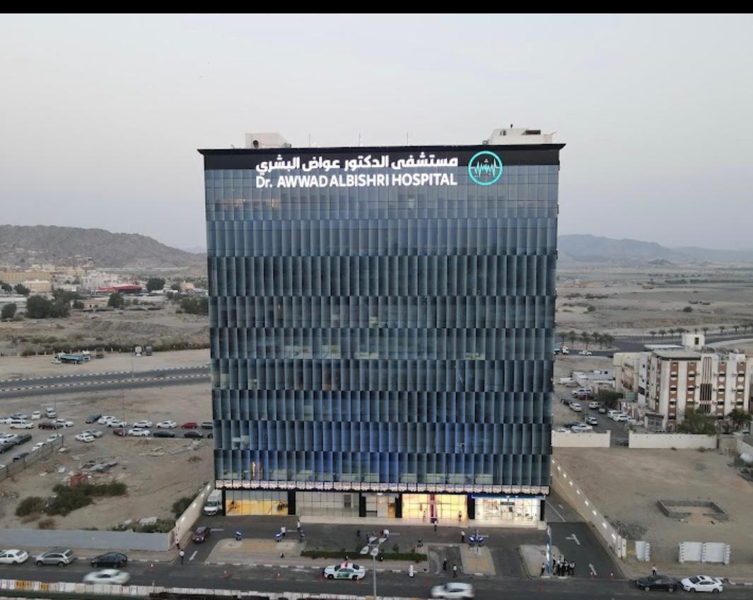 "أكديطال" تعزز توسعها في السعودية عبر الاستحواذ على مستشفى خاص في مكة