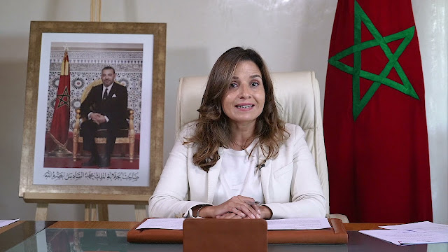 بنعلي: العمل المشترك يبني مستقبل أخضر للقارة الإفريقية