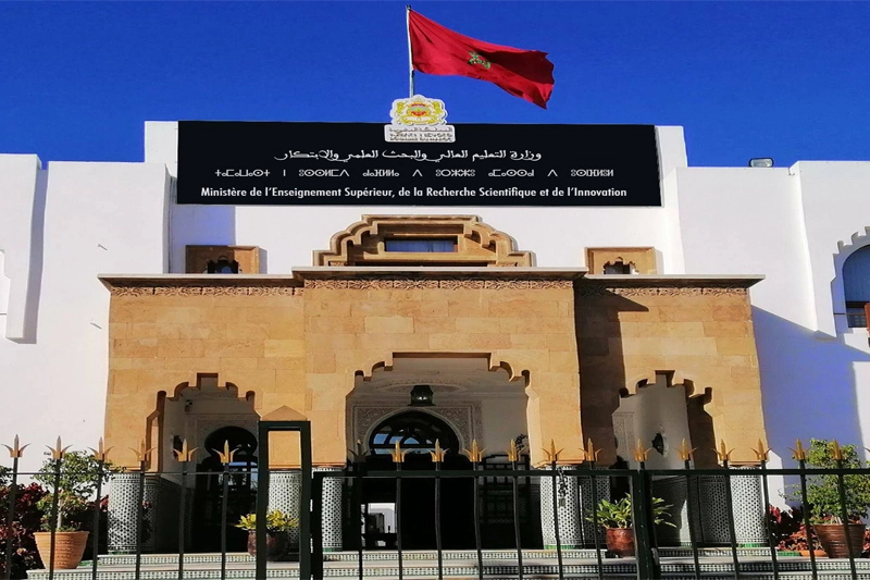 الدراسة في تركيا.. وزارة التعليم العالي توصي الطلبة المغاربة بتحصيل تأشيرة خاصة قبل السفر