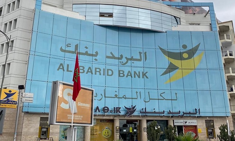 شراكة بين السياحة و"البريد بنك" للإدماج المالي للصناع التقليديين