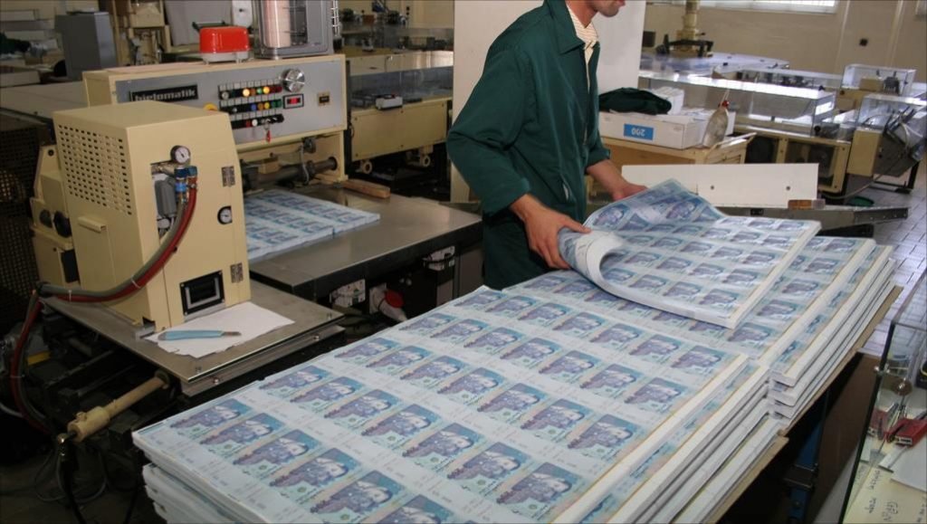 انخفاض الكتلة النقدية بـ7.1%