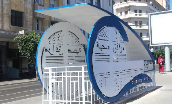 "الدار البيضاء للبيئة" تعتزم إحداث 60 مرحاضا عموميا سنويا وجماعة البيضاء تستأثر بعائداتها الإشهارية