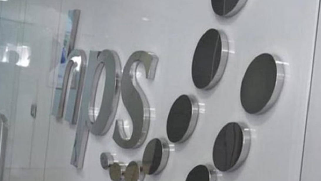 دركي البورصة يؤشر لـ"HPS" على عملية للزيادة في رأس المال