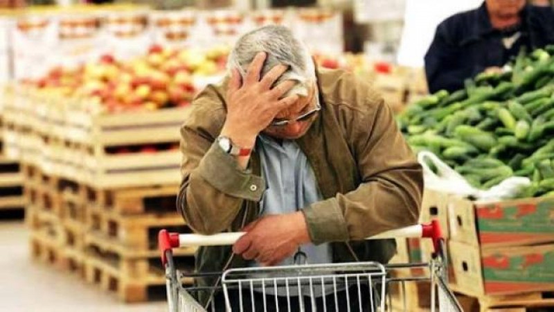 مجلس بنك المغرب: معدل التضخم يصل إلى 0.8% خلال 2025