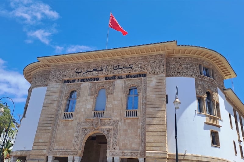 بنك المغرب يبقي سعر الفائدة دون تغيير