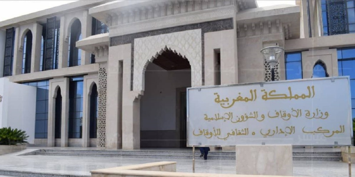 الأوقاف تعلن غدا الاثنين فاتح رجب