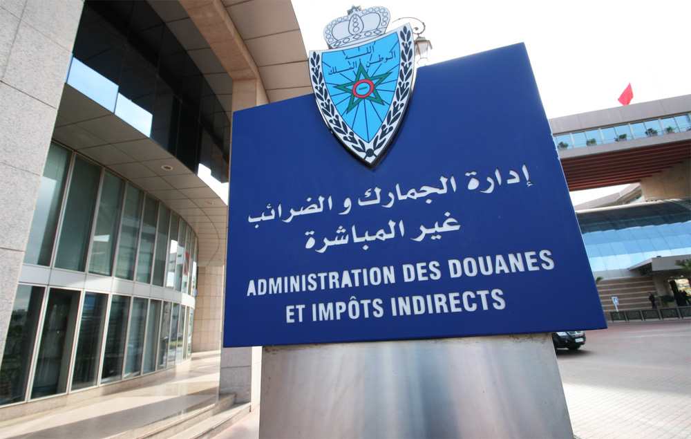 الجمارك تعلن عن تغييرات جديدة على وثائق استغلال السيارات الأجنبية بالمغرب