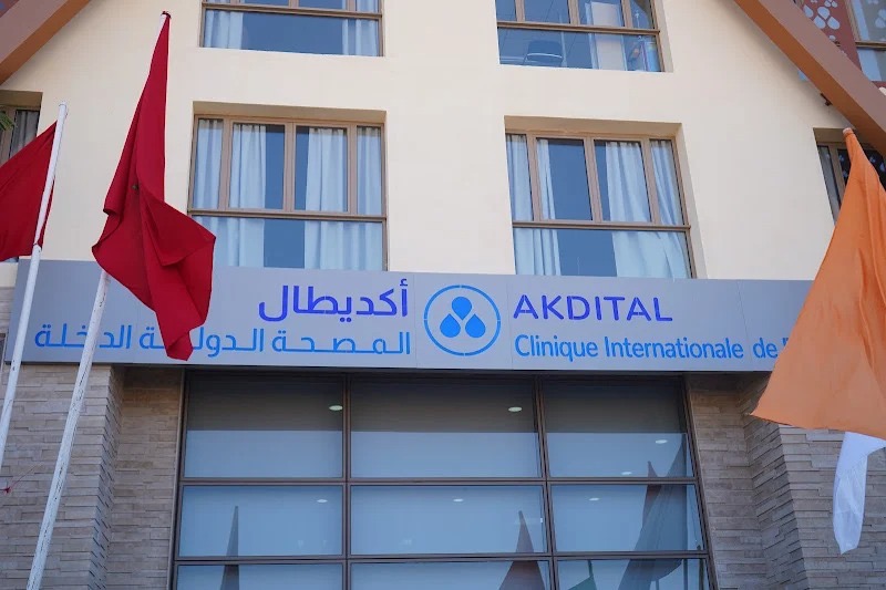 أكديطال تسجل ارتفاعا بـ55% في رقم معاملاتها وتوسع حضورها في جميع جهات المملكة