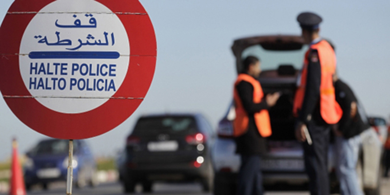 أزيد من 816 مليون قيمة الغرامات الصلحية في ظرف أسبوع