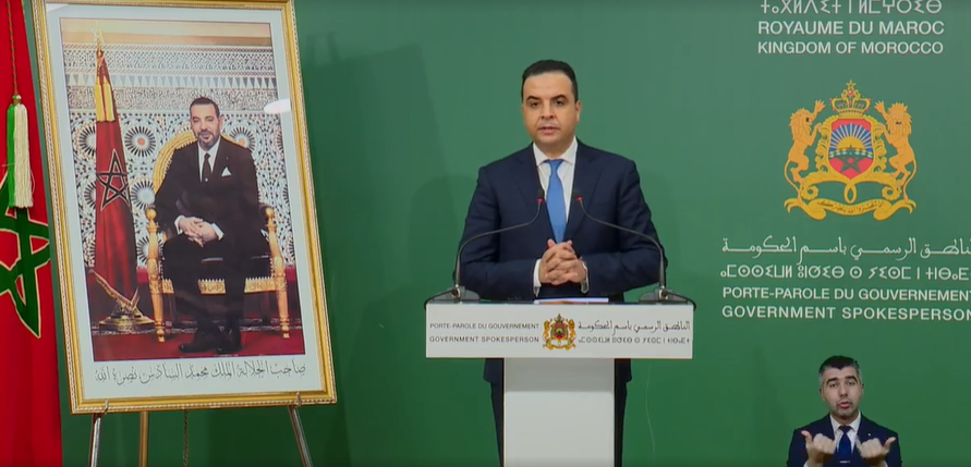 بايتاس: عدد الرؤوس الوافدة من الأبقار يفند شبهة تسريب معلومات رسمية لفائدة مستوردين