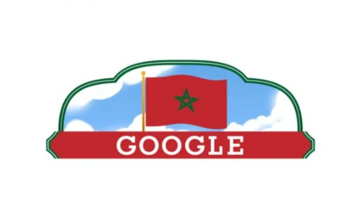 "غوغل" يحتفي بذكرى عيد استقلال المغرب