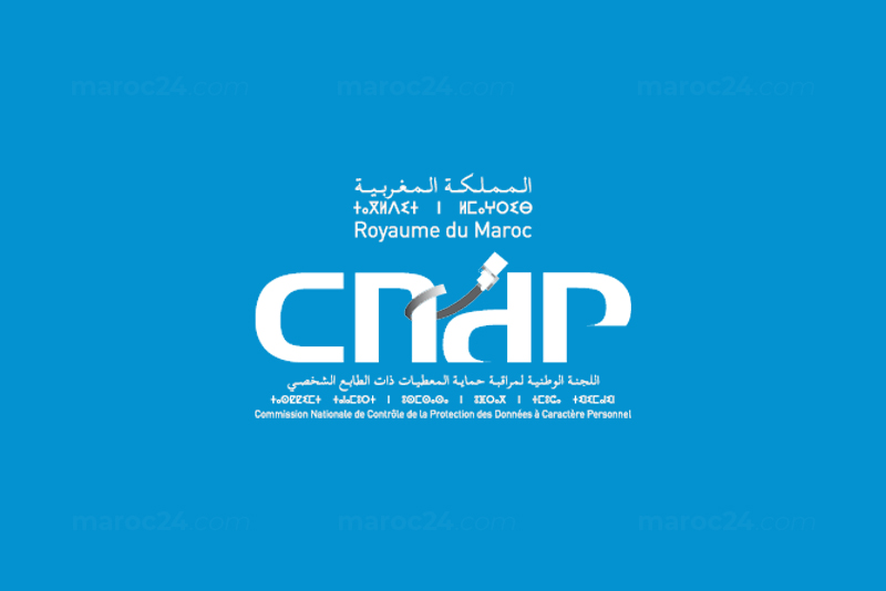 الـ"CNDP" تتابع التسريب المحتمل للمعطيات الشخصية من موقع تابع لوزارة التعليم وتتوعد المتورطين