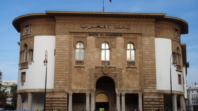بنك المغرب يستثمر 150 مليون دولار في سندات خضراء لصندوق FIDA