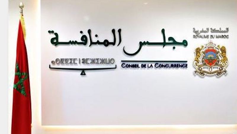 مجلس المنافسة يهزم الفوترة غير المبررة للخدمات