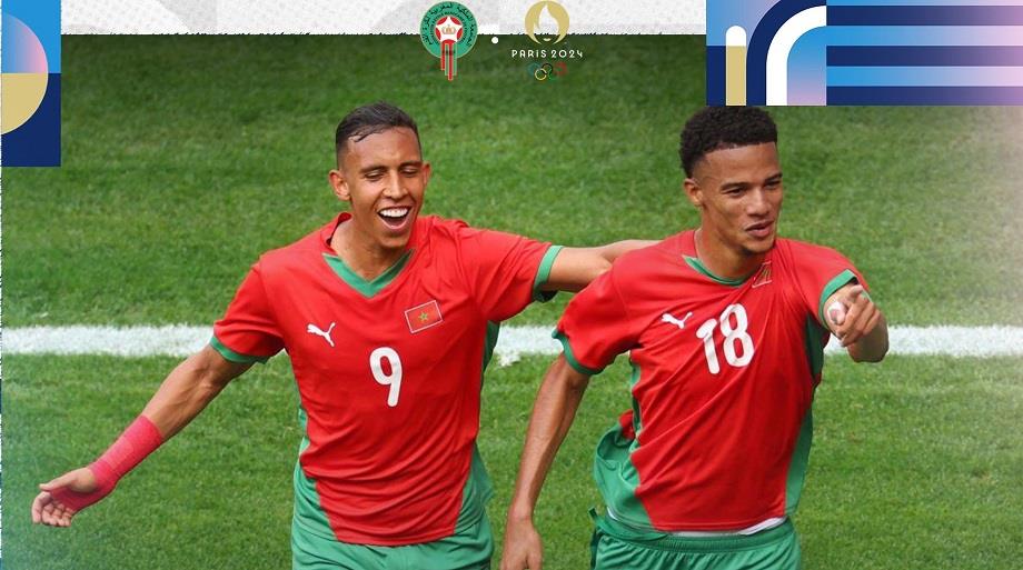 المنتخب الأولمبي إلى نصف النهائي بعد مباراة ملحمية