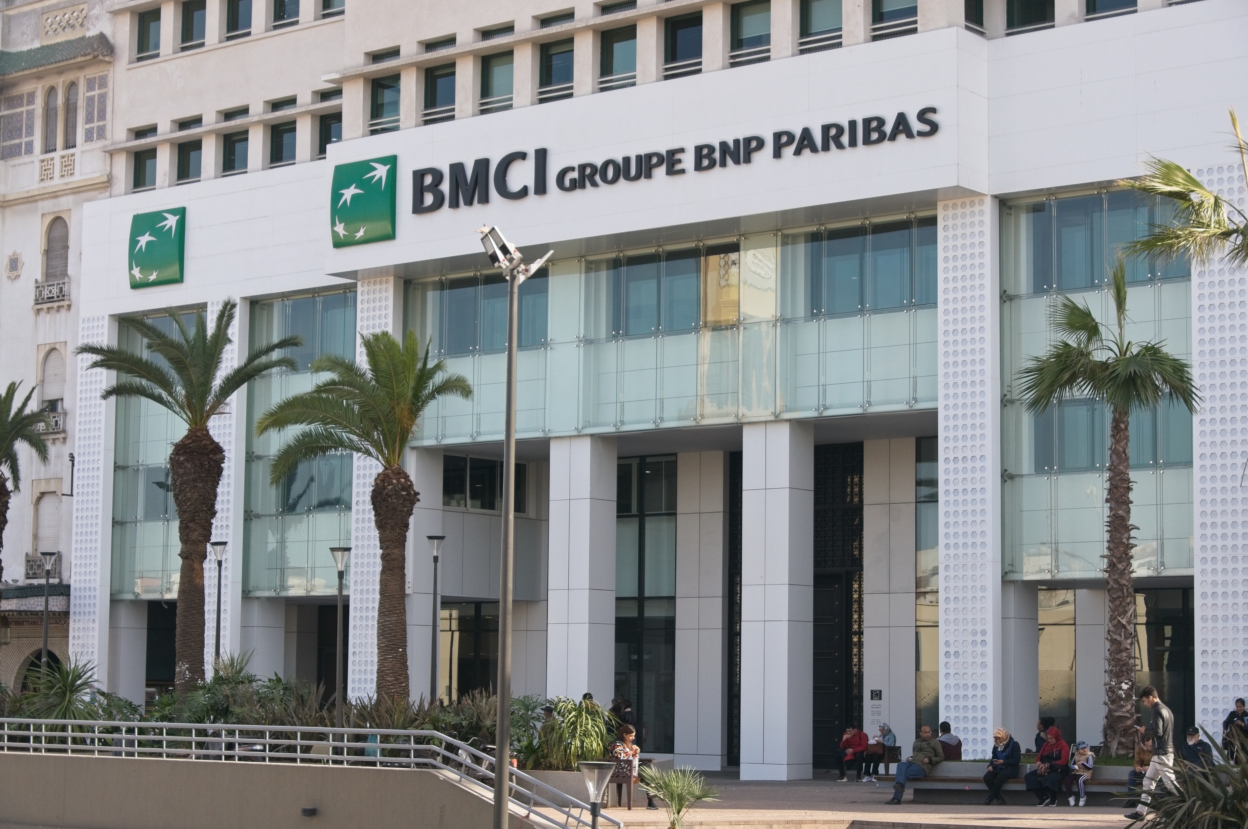 بنك BMCI يطلق سندات اقتراض بقيمة 1.5 مليار درهم