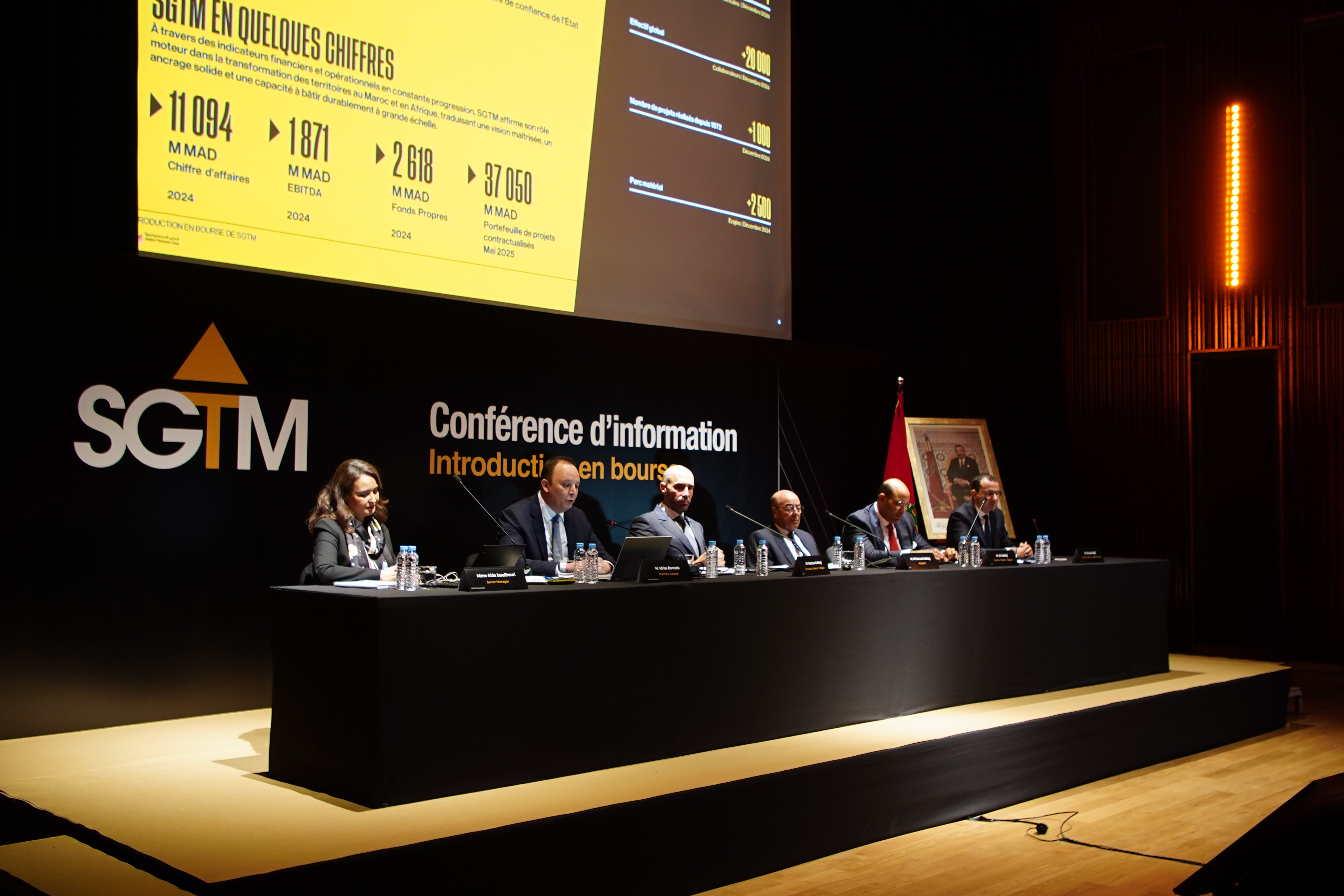 "SGTM" تدخل البورصة عبر اكتتاب بـ5 مليارات درهم