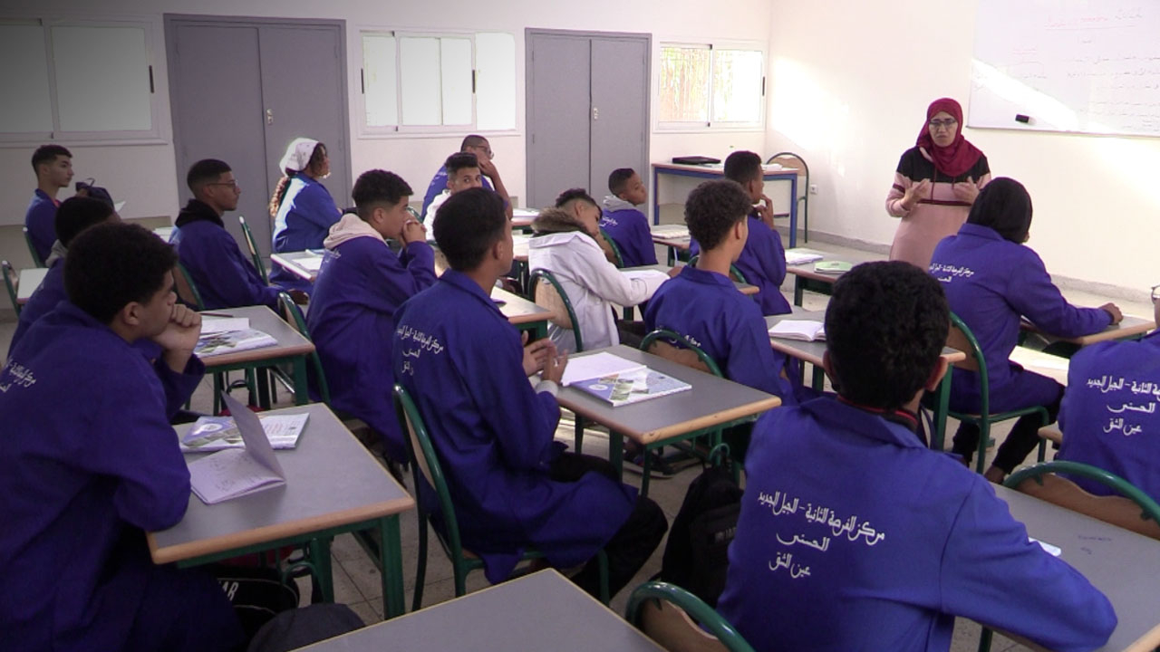 "سوشبريس" تطلق تكوينا لفائدة الأساتذة المعلمين بـ"مدارس الفرصة الثانية"