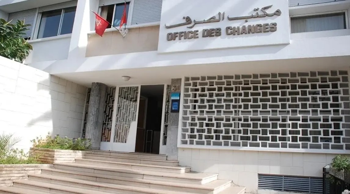 مكتب الصرف يتبنى الأمازيغية في معاملاته الإدارية