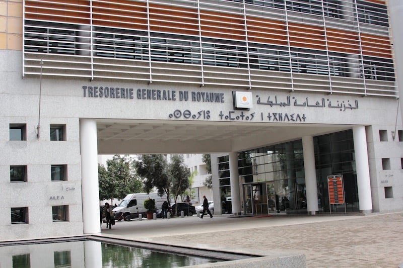 انخفاض نفقات المقاصة بنسبة 31.9%
