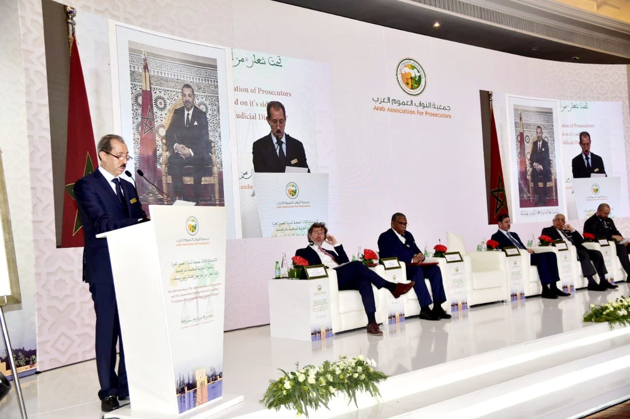 الداكي: جرائم غسل الأموال تشكل تهديدا للنسيج الاقتصادي والاجتماعي وتقويضا لرهانات التنمية