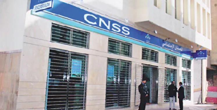 صندوق "CNSS" يسهل الخدمات المقدمة للمتقاعدين