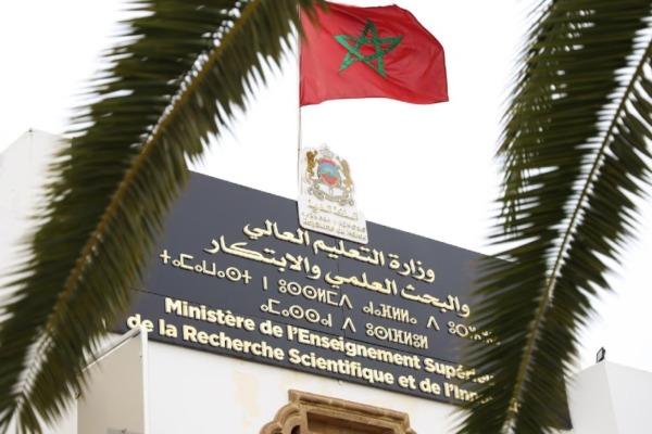 وزارة التعليم العالي تلتقي بكفاءات الخارج إعدادًا لمناظرة خاصة بمغاربة العالم