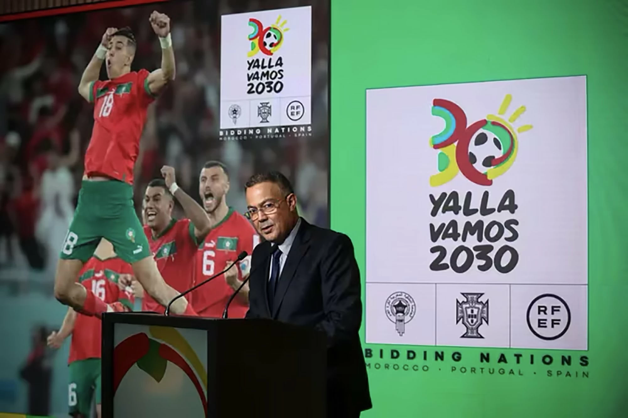 تنظم جميع التظاهرات.. لجنة برلمانية تصادق على إحداث "مؤسسة المغرب 2030"