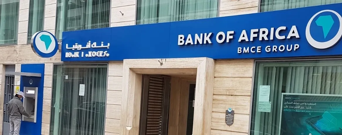 "بنك أفريقيا" يطلق سلسلة لقاءات جهوية لمواكبة تنزيل "ميثاق الاستثمار" الجديد