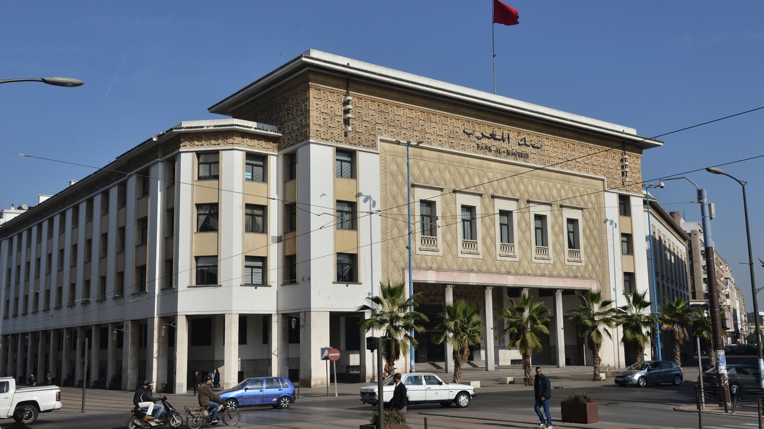 بنك المغرب يقتني سندات بـ20 مليارا في السوق الثانوية