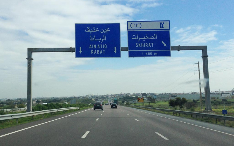 يهم مستعملي الطريق.. الأشغال تغلق قنطرة وادي الشراط مؤقتا