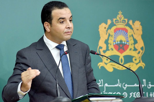 بايتاس: 45 مليار و738 مليون درهم كلفة الحوار الاجتماعي في أفق سنة 2026