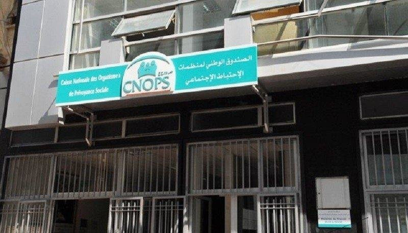 "كنوبس" تطور برنامجا معلوماتيا لكشف حالات الغش والاحتيال الاجتماعيين