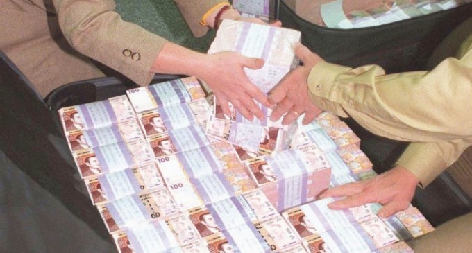 تبييض أموال في أصول تجارية على رادار الهيئة الوطنية للمعلومات المالية