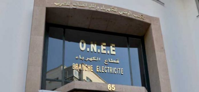 تسريع التحول الرقمي للانشطة التشغيلية للمكتب الوطني للكهرباء والماء الصالح للشرب