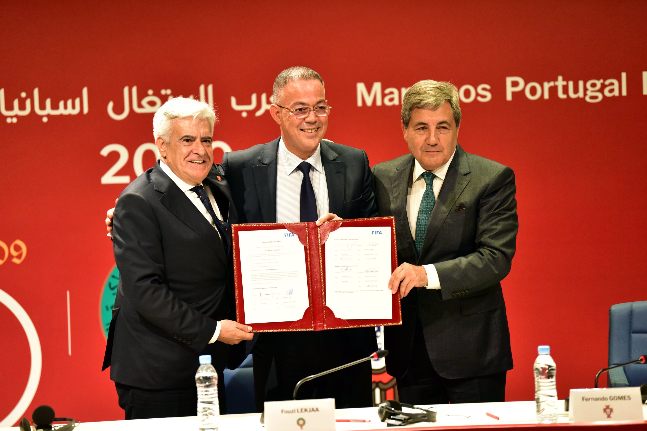رسميا.. المغرب و إسبانيا والبرتغال يوقعون إتفاقية الترشيح المشترك لإستضافة نهائيات كأس العالم 2030
