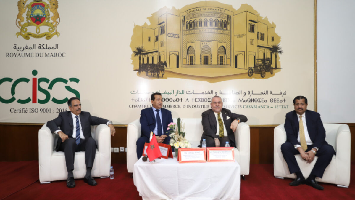 انطلاق ملتقى الأعمال المغربي الباكستاني بالدار البيضاء