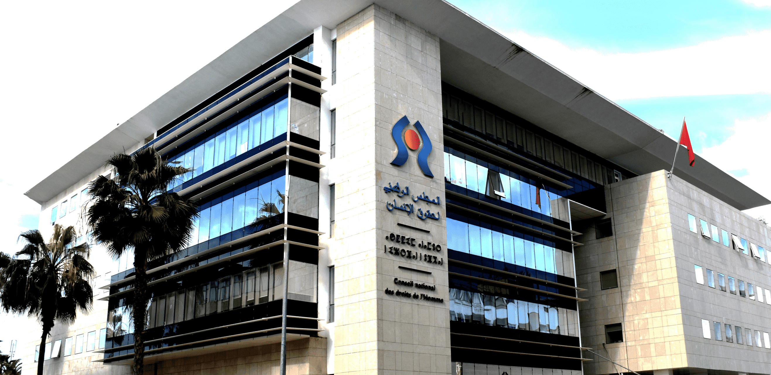 المجلس الوطني لحقوق الإنسان يدخل على خط الاعتداء الجنسي على طفل الجديدة